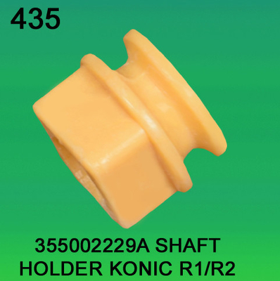 355002229A / ΚΆΤΟΧΟΣ ΆΞΟΝΩΝ 3550 02229A ΓΙΑ KONICA R1, R2 MINILAB προμηθευτής