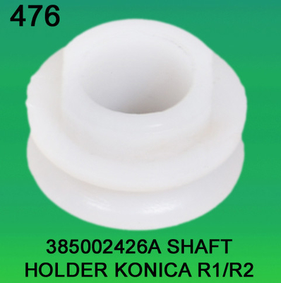 385002426A / ΚΆΤΟΧΟΣ ΆΞΟΝΩΝ 3850 02426A ΓΙΑ KONICA R1, R2 MINILAB προμηθευτής