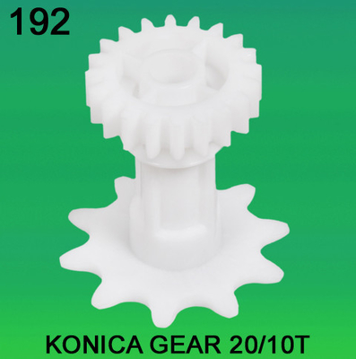 ΕΡΓΑΛΕΙΟ ΔΌΝΤΙ-20/10 ΓΙΑ KONICA MINILAB προμηθευτής