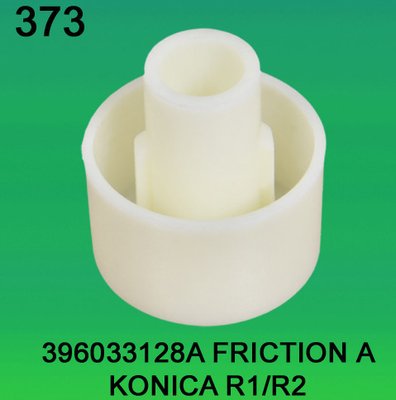 396033128A / ΤΡΙΒΉ Α 3960 33128A ΓΙΑ KONICA R1, R2 MINILAB προμηθευτής
