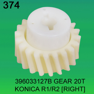 396033127B / 3960 33127B ΣΥΝΔΈΟΥΝ ΔΌΝΤΙ-20 (ΔΕΞΙΆ) ΓΙΑ KONICA R1, R2 MINILAB προμηθευτής