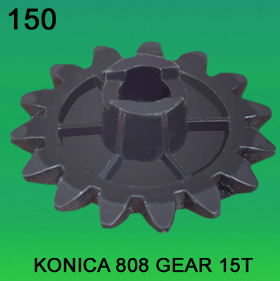 ΕΡΓΑΛΕΙΟ ΔΌΝΤΙ-15 ΓΙΑ ΤΟ ΠΡΌΤΥΠΟ KONICA 808 MINILAB προμηθευτής