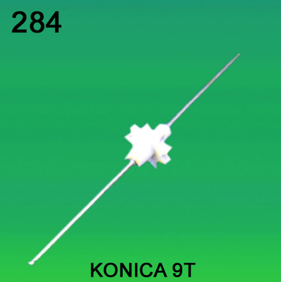 ΑΞΟΝΑΣ ΕΡΓΑΛΕΙΩΝ ΓΙΑ KONICA 9T minilab προμηθευτής