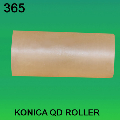 QD ΚΎΛΙΝΔΡΟΣ ΓΙΑ KONICA MINILAB προμηθευτής