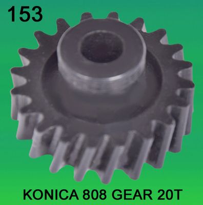 ΕΡΓΑΛΕΙΟ ΔΌΝΤΙ-20 ΓΙΑ ΤΟ ΠΡΌΤΥΠΟ KONICA 808 MINILAB προμηθευτής