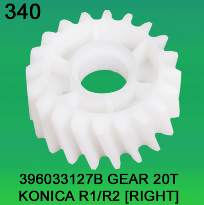 396033127B / 3960 33127B ΣΥΝΔΈΟΥΝ ΔΌΝΤΙ-20 ΓΙΑ KONICA R1, R2 (ΔΕΞΙΆ) MINILAB προμηθευτής