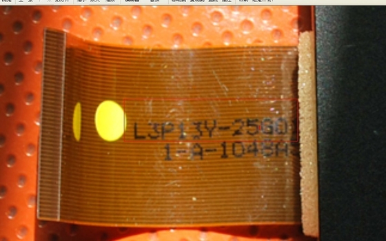 Kis 1550 ανταλλακτικό L13P13Y 25G LCD Minilab προμηθευτής