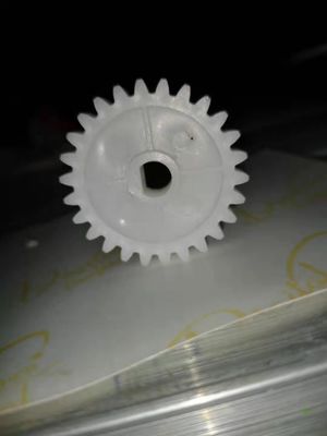 ? προμηθευτής