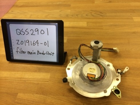 Z019164-01 μονάδα κύριων σωμάτων φίλτρων (0.88kg) για το ανταλλακτικό Minilab σειράς koki QSS29 Noritsu προμηθευτής