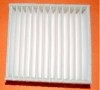 MINILAB ΦΙΛΤΡΟ ΑΕΡΑ ΦΟΎΤΖΙ 550/570 138D1058122B προμηθευτής