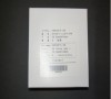 LEADER 240 (5er) H089014-00 ΚΑΘΑΡΙΣΜΟΥ Noritsu minilab προμηθευτής