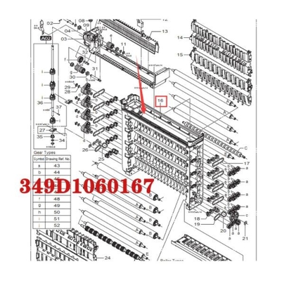 Φούτζι 550 πιάτο minilab 349D1060167/349D1060167D προμηθευτής