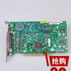 Πίνακας 857C1059579A GPR23 PCB/Circuit για τα σύνορα 550/570 του Φούτζι minilab προμηθευτής
