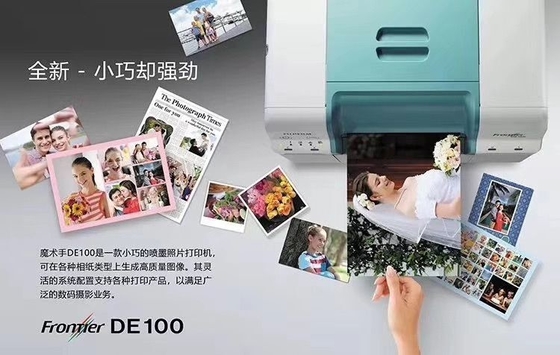fujifilm ξηρός Inkjet εκτυπωτών συνοριακών S DE100 Inkjet φωτογραφιών συνοριακός DE100 εκτυπωτής fuji εκτυπωτών fuji DE100 προμηθευτής