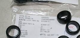 A238067 κύλινδρος για το noritsu QSS 2301 minlab 2701 3001 προμηθευτής