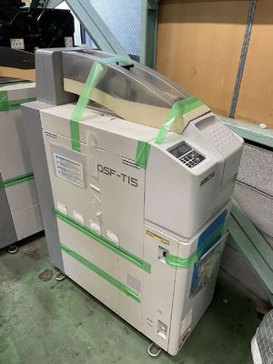 Noritsu T-15 LV C-41 Αυτόματος Επεξεργαστής Φιλμ | Μηχανή Ανάπτυξης Έγχρωμου Αρνητικού Φιλμ | Συμπαγές Σύστημα Επεξεργασίας Φωτογραφιών MiniLab | Επαγγελματικός Εξοπλισμός Φωτογραφικού Εργαστηρίου προμηθευτής